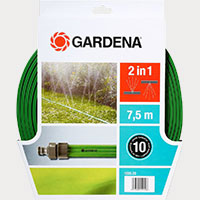 gardena-arroseur-souple-7-5m